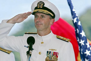 فرمانده نیروی دریایی آمریکا  , تنگه ی هرمز