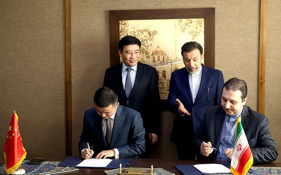 توسعه روابط ایران و چین در عرصه فناوری اطلاعات و ارتباطات