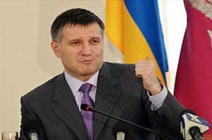 اخبار ,اخبار بین الملل ,وزیر کشور جدید اوکراین