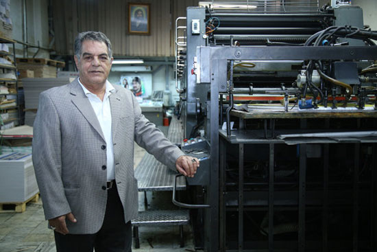 روایت خواندنی از چاپخانه های قدیمی تهران