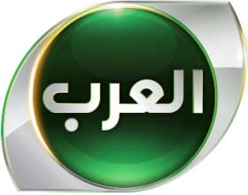 اخبار,اخبار بین الملل , شبکه العرب 