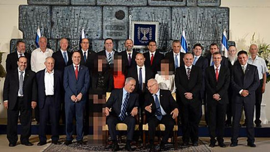 زنان وزیر کابینه اسرائیل زیر تیغ سانسور! +عکس