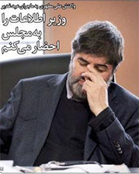 علی مطهری,میرحسین موسوی