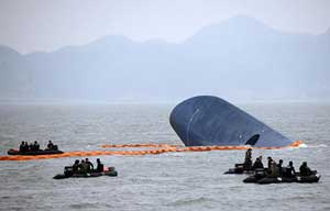 اخبار,اخبار بین الملل ,کشتی غرق شده کره جنوبی