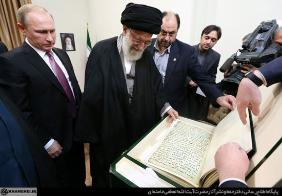 تاریخچه قرآنی که پوتین به رهبری هدیه کرد