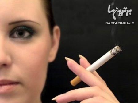 زنان سیگاری، این بلاها سرشان می‌آید