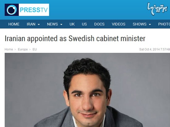 گزارش برترین‌ها از ایرانی تبارهای پارلمان و دولت سوئد