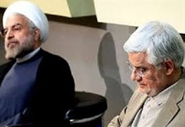 دیدار عارف با روحانی,عارف در کابینه روحانی