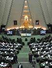 لایحه تاسیس استان البرز تصویب شد