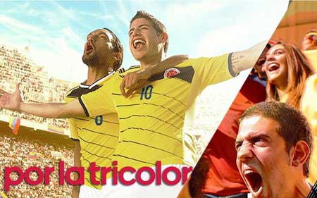 اخبار,اخبارورزشی,لباس کلمبیا در جام جهانی