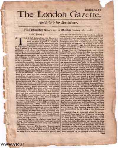 قدیمی ترین روزنامه های جهان