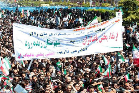 حاشیه سفر احمدی نژاد به اصفهان