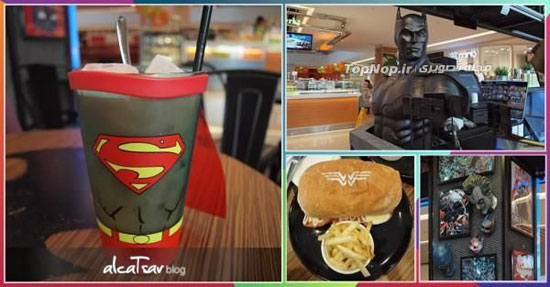 کافه و فست فود ابر قهرمان ها در مالزی !