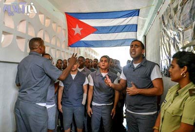 زندان,بزرگترین زندان کوبا,زندان دل استه