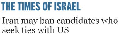 تایمز اسرائیل,انتخابات ریاست جمهوری