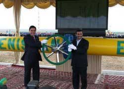 خط دوم انتقال گازتركمنستان به ایران افتتاح شد