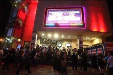 قیمت بلیت سینما در ماه رمضان کاهش یافت