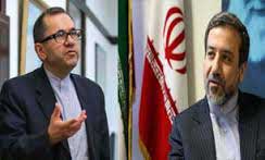 اخبار,اخبار سیاست خارجی , مذاکرات چهارجانبه ایران و سه کشور اروپایی