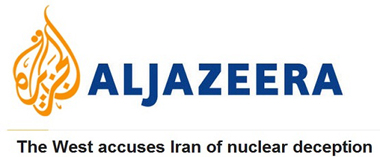 برنامه هسته ای ایران,آژانس بین المللی انرژی اتمی