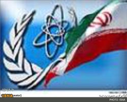 بازدید بازرسان آژانس از مراکز هسته‎ای ایران ,  مراکز هسته‎ای ایران 