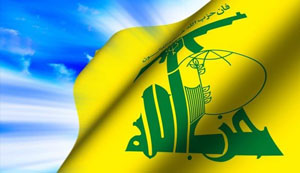 اخبار,اخباربین الملل, حزب الله لبنان 