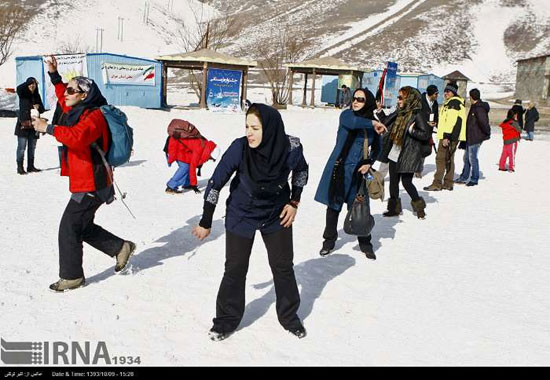 تهران / جشنواره بازی های زمستانی