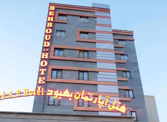 هتل های تبریز