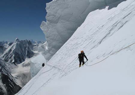 کوهنوردان گم شده درهیمالیا,نامه کوهنورد,
تیم اعزامی گروه آرش به پاکستان