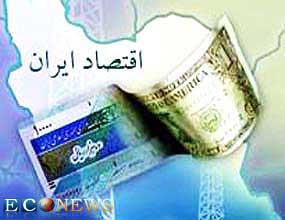 اقتصاد ایران ,نرخ تورم