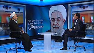 دولت روحانی,وعده های دولت روحانی