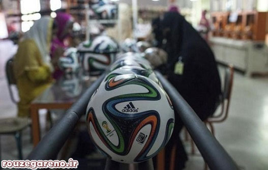 ساخت توپ های جام جهانی در همسایگی ما