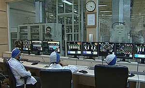 انرژی اتمی,توقف غنی سازی 20 درصدی ایران