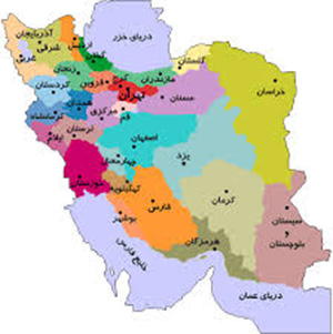 اخبار,اخبار اجتماعی,ایران