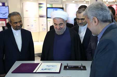 اخبار,اخبار اقتصادی,حسن روحانی 