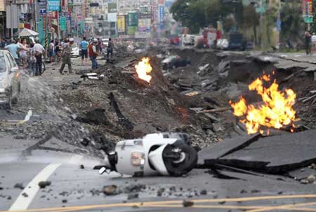 اخبار ,اخبار حوادث ,انفجار مرگبار لوله‌های گاز در تایوان