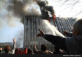 اخبار,اخباراجتماعی  ,آتش‌سوزی مرگبار خیابان جمهوری