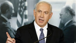 بنیامین نتانیاهو,انتخابات ریاست جمهوری ایران