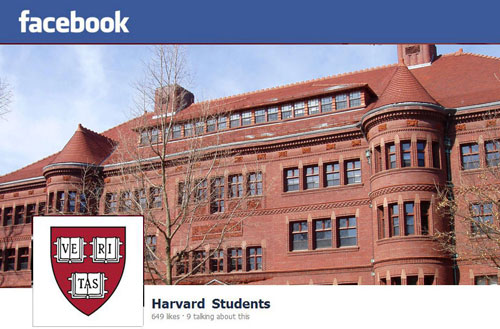 دانشجویان هاروارد در شبکه اجتماعی چه می کنند؟