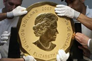 بزرگ ترین سکه طلای جهان