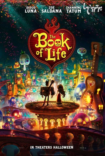 پوستر انیمیشن The Book of Life