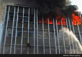 اخبار,اخباراجتماعی,حادثه آتش سوزی در خیابان جمهوری
