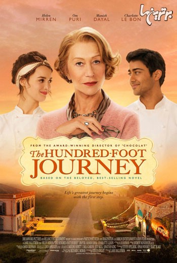 پوستر فیلم کمدی The Hundred-Foot Journey