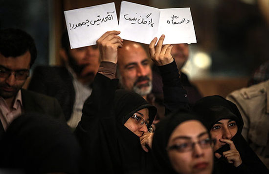 عکس: حاشیه حضور روحانی در دانشگاه تهران