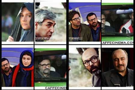 اخبار,اخبار فرهنگی ,سینمای ایران
