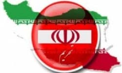 افزایش تحریم‌های ایران