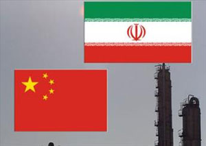 اخبار,اخبار اقتصادی, اخراج شرکت نفتی چین از ایران