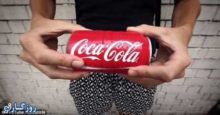 طراحی جالب و جدید بطری نوشابه کوکاکولا