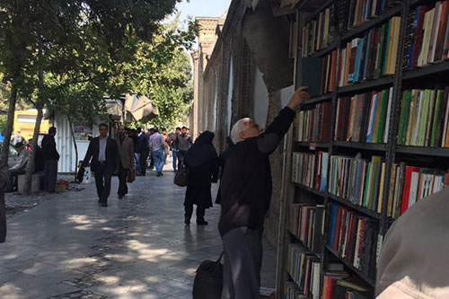 عجیب ترین کتاب فروشی تهران +عکس