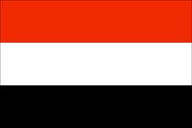 اخبار,اخبار بین الملل , رئیس جمهور یمن