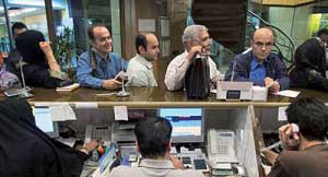 بازگشایی سوئیفت,لغو تحریم‌ برخی بانک‌های ایرانی,قیمت سکه وارز,کاهش قیمت جهانی طلا